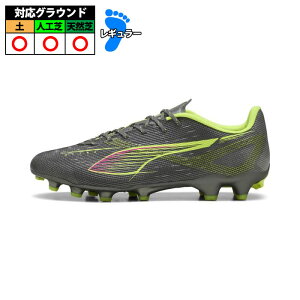 �y�����z�v�[�} ULTRA �E���g�� 5 PRO HG/AG PUMA �T�b�J�[�X�p�C�N �V���[�Y �y �l�H�� ��l MATTE AGED SILVER-YELLOW (108337-03)