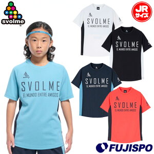 X{ JrFBTRgbv25SDG svolme TbJ[ tbgT vNeBXVc vVc  g[jOEFA z UVJbg LbY q (1251-36300)