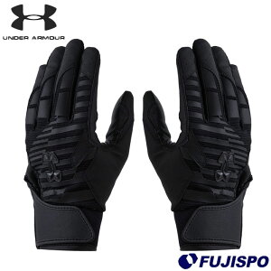 野球 アンダーアーマー ジュニア バッティンググローブ アンダーアーマー バッティング手袋 両手 高校野球対応 (6001313-001)
