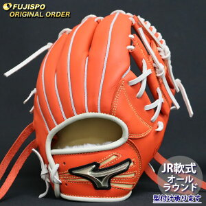 싅 ~Ym WjAO[u O[oG[g I[_[Ou {El^ mizuno Ou O[u E (GE2504X520303C504210)