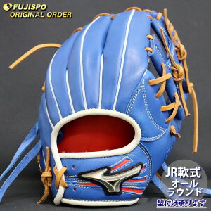 싅 ~Ym WjAO[u O[oG[g I[_[Ou {El^ mizuno Ou O[u E (GE2504X220359C504210)