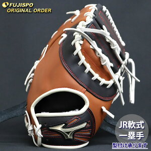 싅 ~Ym WjA t@[Xg~bg O[oG[g I[_[Ou R䍂^ mizuno Ou O[u E (GE2504X310903C623210)