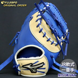 싅 ~Ym WjA t@[Xg~bg O[oG[g I[_[Ou R䍂^ mizuno Ou O[u E (GE2504X228022C283210)
