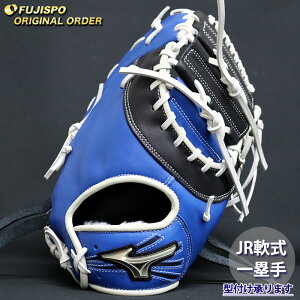 싅 ~Ym WjA t@[Xg~bg O[oG[g I[_[Ou R䍂^ mizuno Ou O[u E (GE2504X220903C013210)