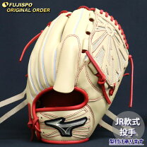 楽天市場】田中将大 グローブ（グローブ・ミット｜野球・ソフトボール 