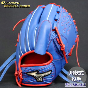 싅 ~Ym WjAO[u O[oG[g I[_[Ou c^ mizuno  sb`[ Ou O[u E (GE2504X226262C621210)