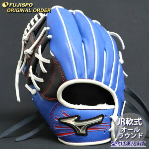 싅 ~Ym WjAO[u O[oG[g I[_[Ou {El^ mizuno Ou O[u  (GE2504X220903C624220)
