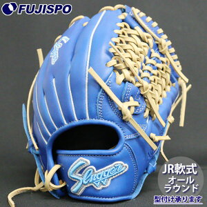 싅 vۓcXbK[ WjAO[u I[Eh KUBOTA Slugger   Ou N (LT24-GJ8)