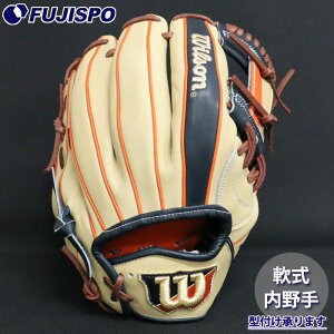 싅 EB\ O[u p 1723^ THE WANNABE HERO DUAL Wilson Ou O[u  E  (WBW103059)