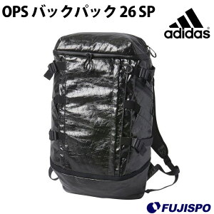 OPSバックパック26SP(DUD44)【アディダス/adidas】アディダスバックパックリュック