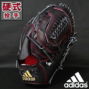 限定アディダス硬式グラブ投手用佐藤和範【アディダス/adidas】【野球・ソフト】硬式グラブ右投げ(ETY85-CX2106)
