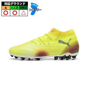 v[} FUTURE t[`[8 AeBbgMG puma puma l XpCN Alert-Black-Sun Struck (108359-03)