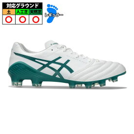 【特価】アシックス DS LIGHT X-FLY 5 asics サッカー 大人 スパイク White/Rainy Lake (1101A047-107)