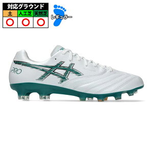 AVbNX DSCg X-FLY PRO 3 asics TbJ[ l XpCN White/Rainy Lake (1101A072-101)