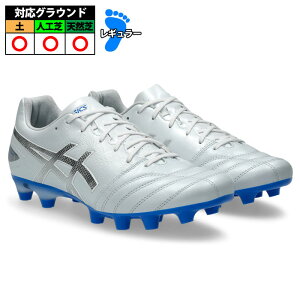 �A�V�b�N�X DS LIGHT PRO asics �T�b�J�[ ��l �X�p�C�N White/Pure Silver (1103A095-103)