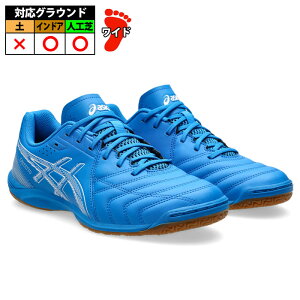 yzAVbNX J`Fbg WD9 asics TbJ[ tbgT l Directoire Blue/White (1113A037-400)