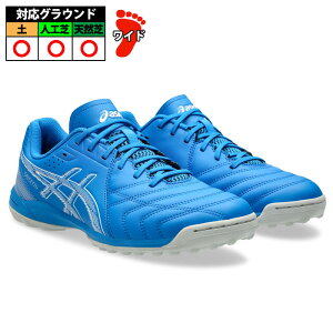 AVbNX J`Fbg WD 9 TF asics TbJ[ l gV[ Directoire Blue/White (1113A038-400)