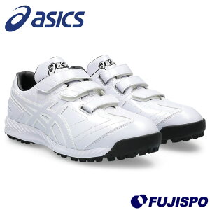 �싅 �A�V�b�N�X �g���[�j���O�V���[�Y �A�t�^�[�V���[�Y NEOREVIVE TR 3 asics �g���V���[ �C ���K �����Y ���j�Z�b�N�X �z���C�g×�z���C�g (1123A042-110)
