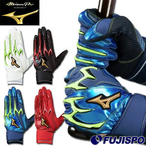 싅 ~Ymv obeBO VRp[A[NDI mizuno obeBOO[u  l (1EJEA547)