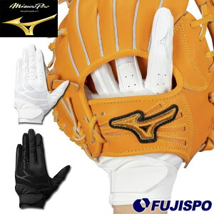싅 ~Ymv p Z싅Ή Ep mizuno   E (1EJED300)