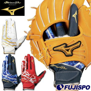 싅 ~Ymv p Ep mizuno   E (1EJED310)