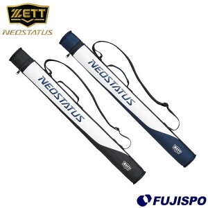 싅 [bg obgP[X ZETT lIXeC^X NpobgP[X 1{ (BCN2005J)