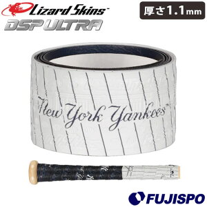 싅 U[hXLY Obve[v 1.1mm DSP ULTRA BAT GRIP YANKEES Lizard Skins obgANZT L[X DSPEg (DSPUBB1NYY-11)