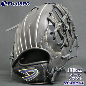 싅 fB[NGXg WjAO[u I[Eh D-quest N Ou STCY (FJ5-26I-090)