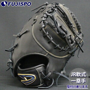 싅 fB[NGXg WjAO[u t@[Xg~bg D-quest N Ou ێ (FJ5-FMT)