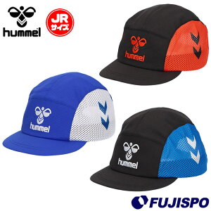 q WjA tbg{[Lbv hummel TbJ[ tbgT Xq MǑ΍  Oh~ UVJbg X|[c JWA LbY q (HJA4057)yĂ̕Kiz