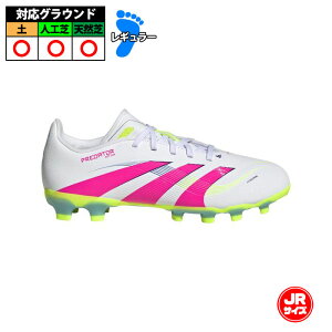 AfB_X PREDATOR[O HG/AG J adidas TbJ[ jr XpCN Cloud White / Lucid Pink / Lucid Lemon (ID3794)
