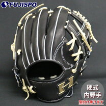 楽天市場】ハイゴールド（種類（野球・ソフトボール）硬式野球・用途