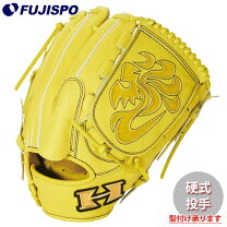 楽天市場】ハイゴールド（用途（野球・ソフトボール用品）ピッチャー用 