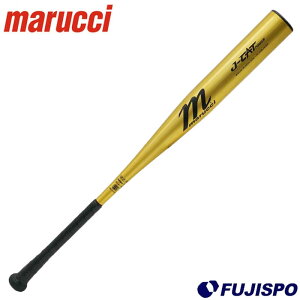 싅 }b` dobg marucci obg Zd Vobg (MJHSJC2P)