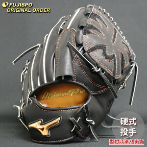 싅 ~Ym dO[u d O[u ~Ymv I[_[Ou Lq^ mizuno  E (MP2505X090009W541110)