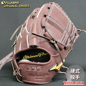 野球 ミズノ 硬式グローブ 硬式 グローブ ミズノプロ オーダーグラブ 前田健太KMクラウン5D型 mizuno 投手 右投げ (MP2505X680058W281110)
