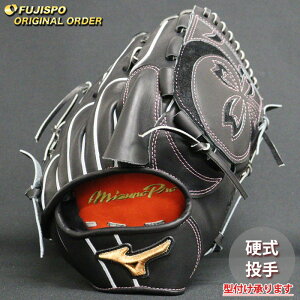 싅 ~Ym dO[u d O[u ~Ymv I[_[Ou Oc^ mizuno  E (MP2505X090009W641110)