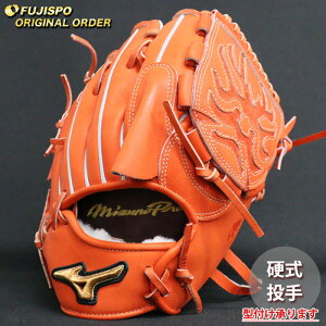 싅 ~Ym dO[u d O[u ~Ymv I[_[Ou Lq^ mizuno  E (MP2505X520052W511110)