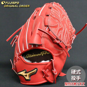 싅 ~Ym dO[u d O[u ~Ymv I[_[Ou Lq^ mizuno  E (MP2505X620062W511110)