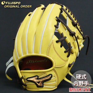 싅 ~Ym dO[u d O[u ~Ymv I[_[Ou G^ mizuno  E (MP2505X470058C544110)
