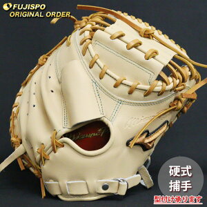 싅 ~Ym dLb`[~bg ~Ymv I[_[Ou I˖^ mizuno Ou O[u E (MP2505X8000591342110)