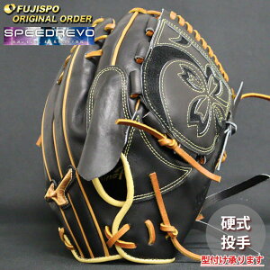 싅 ~Ym dO[u ~Ymv I[_[Ou Gl^ mizuno  sb`[ Ou O[u E SpeedRevo Xs[h{ (MP2505X0950591501110)