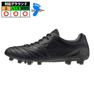 MONARCIDA NE0 3 JAPAN Ltd mizuno ~Ym TbJ[ XpCN  DNA Blackout (P1GA255200)