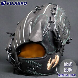 싅 W[X O[u OeV[Y ݉Hς  sb`[ Zeems Ou O[u E (SV-531PBN-K-BLK)