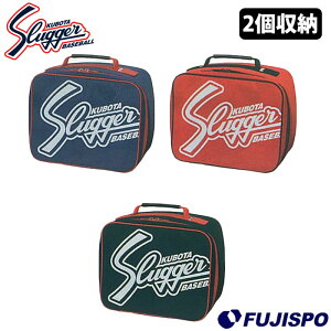 싅 vۓcXbK[ OuP[X KUBOTA Slugger 싅΂ O[u[  싅 2[ (T-80L)