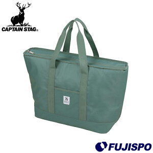 キャプテンスタッグ 76シリーズ トートクーラーバッグ L CAPTAIN STAG 保冷バッグ トートバッグ スポーツ アウトドア レジャー (UE061)【夏の必需品】