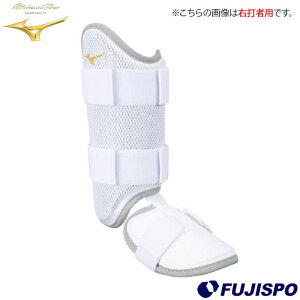 싅 ~Ymv tbgK[h E Ŏҗp mizuno ob^[ h E Ŏҗp (1DJLG511-10)