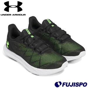A_[A[}[ jOV[Y UA`[Wh Xs[h XEBtg UNDER ARMOUR jO EH[LO WMO C Y Black/Black/Hyper Green (3026999-005)