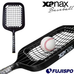 싅 UibNX C[W[mbJ[3 Pbg^ mbNobg xanax Pbg obg mbN K d  \tg{[ (BNB6202)