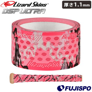�싅 ���U�[�h�X�L���Y �O���b�v�e�[�v 1.1mm DSP ULTRA BAT GRIP Lizard Skins �o�b�g�A�N�Z�T�� DSP�E���g�� (DSPUBB153-11)
